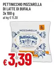 Pettinicchio - Mozzarella Di Latte Di Bufala Pettinicchio - Mozzarella Di Latte Di Bufala