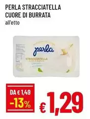Perla -  Stracciatella Cuore Di Burrata
