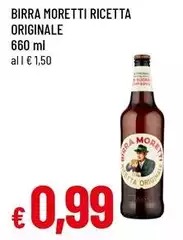 Moretti - Birra Ricetta Originale