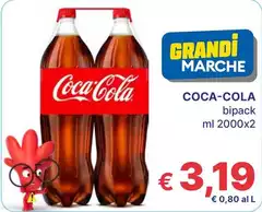 Coca Cola - Bipack Coca Cola - Bipack