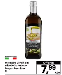 Oliva - Olio Extra Vergine Di 100% Italiano Premium Oliva - Olio Extra Vergine Di 100% Italiano Premium