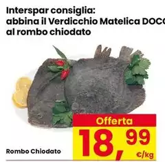 Rombo Chiodato
