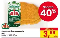 Aia - Spinacina Grancroccante Aia - Spinacina Grancroccante