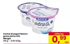 Mevgal - Crema Di Yogurt Bianco Greco Extra O 0%