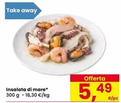 Marè - Insalata Di Mare Marè - Insalata Di Mare