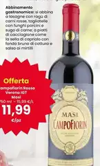 Masi - Jampoiorin Rosso Verona IGT