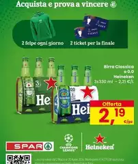 Heineken - Birra Classica 0.0 Heineken - Birra Classica 0.0