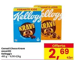 Kelloggs - Cereali Choco Krave Kelloggs - Cereali Choco Krave