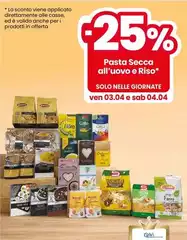 Valido - Pasta All'Uovo E Riso Valido - Pasta All'Uovo E Riso