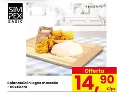 Spianatoia In Legno