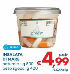 Insalata Di Mare Insalata Di Mare