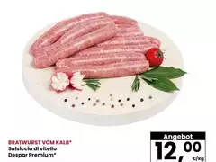 Bratwurst - Salsiccia Di Vitello Bratwurst - Salsiccia Di Vitello