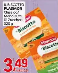 Plasmon - Il Biscotto Classico