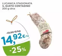Il Gusto Contadino - Lucanica Stagionata