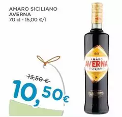 Averna - Amaro Siciliano
