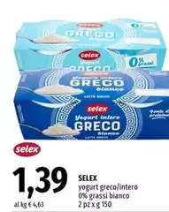 Selex - Yogurt Greco
