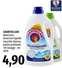 Chanteclair - Detersivo Lavatrice Liquido Muschio Bianco, Pulito Profondo