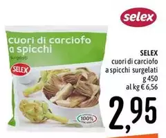Selex - Cuori Di Carciofo A Spicchi Surgelati
