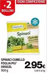 Orogel - Spinaci Cubello Foglia Più Orogel - Spinaci Cubello Foglia Più