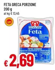 Dodoni - Feta Greca Porzione