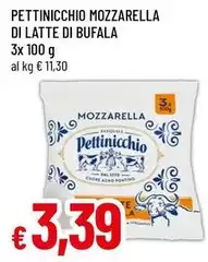 Pettinicchio - Mozzarella Di Latte Di Bufala Pettinicchio - Mozzarella Di Latte Di Bufala