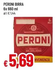 Peroni - Birra Peroni - Birra