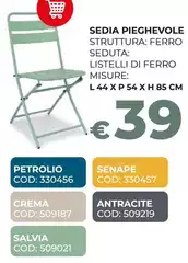 Sedia Pieghevole Sedia Pieghevole