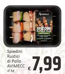 Avimecc - Spiedini Rustici Di Pollo