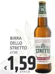 Birra dello stretto - Birra Dello Stretto