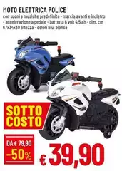 Police - Moto Elettrica Police - Moto Elettrica