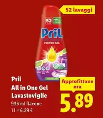 Pril - All In One Gel Lavastoviglie Pril - All In One Gel Lavastoviglie