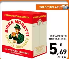 Moretti - Birra