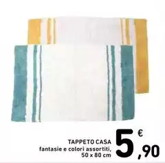 Casa buratti - Tappeto