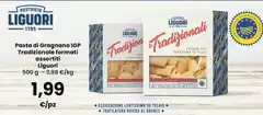 Liguori - Pasta Di Gragnano IGP Tradizionale