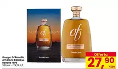 Bonollo - Grappa Of  Amarone Barrique