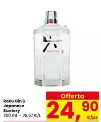 Roku -  Gin 6 Japanese