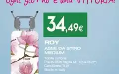 Asse Da Stiro Medium