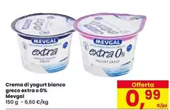 Mevgal - Crema Di Yogurt Bianco Greco Extra O 0%