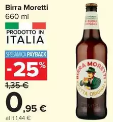 Moretti - Birra