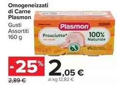 Plasmon - Omogeneizzati Di Carne