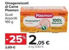 Plasmon - Omogeneizzati Di Carne