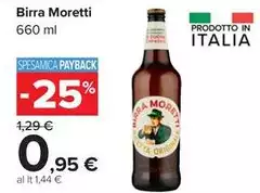 Moretti - Birra