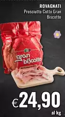 Rovagnati - Prosciutto Cotto Gran Biscotto