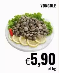 Vongole Vongole