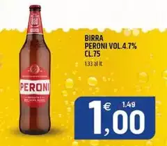 Peroni - Birra Vol.47%