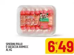 Avimecc - Spiedini Pollo E Salsiccia Avimecc - Spiedini Pollo E Salsiccia
