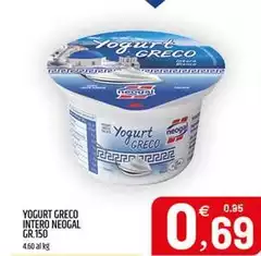 Neogal - Yogurt Greco Intero