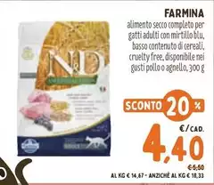 Blu - Alimento Secco Completo Per Gatti Adulti Com Mirtillo