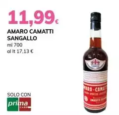 Sangallo - Amaro Sangallo - Amaro