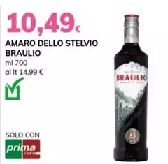 Braulio - Amaro Dello Braulio - Amaro Dello